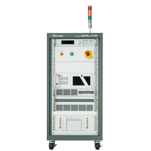 Battery Module Welding Check ATS Model 8700